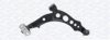 FIAT 46428562 Track Control Arm